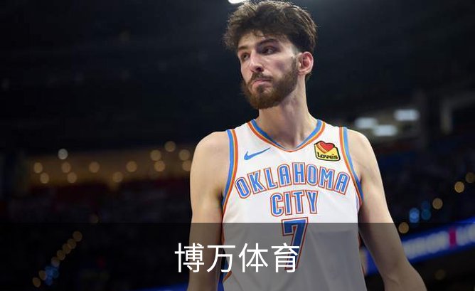博万体育介绍
